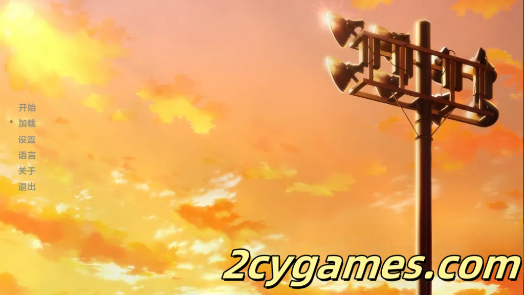 [PC+安卓] [日系SLG/汉化/动态] COTE: 红色奏鸣曲 [v0.19.2] COTE: Red Sonata [3G]-2cygames