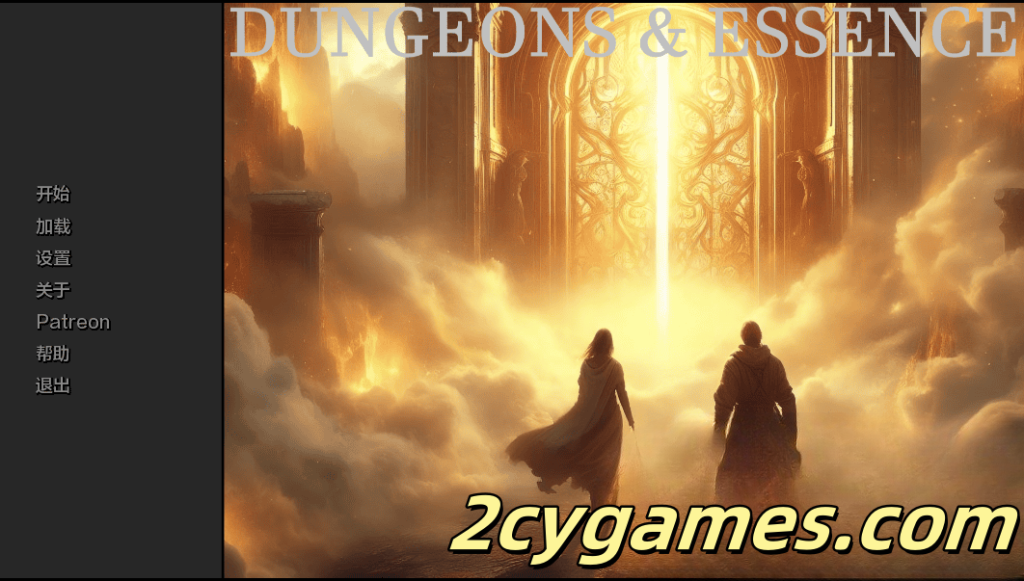 [PC+安卓][欧美SLG/汉化/动态] 地下城与精华战斗重做 [v0.4] Dungeons & Essence Combat Rework  [355M]-2cygames