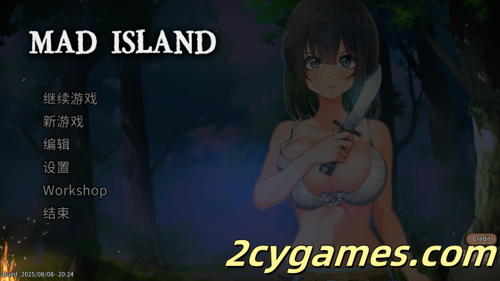 [PC][生存ACT/官中/全动态]生存游戏 サバイバルゲーム Mad Island Ver0.4.4.2 官方中文版+DLC[1.33G]-2cygames