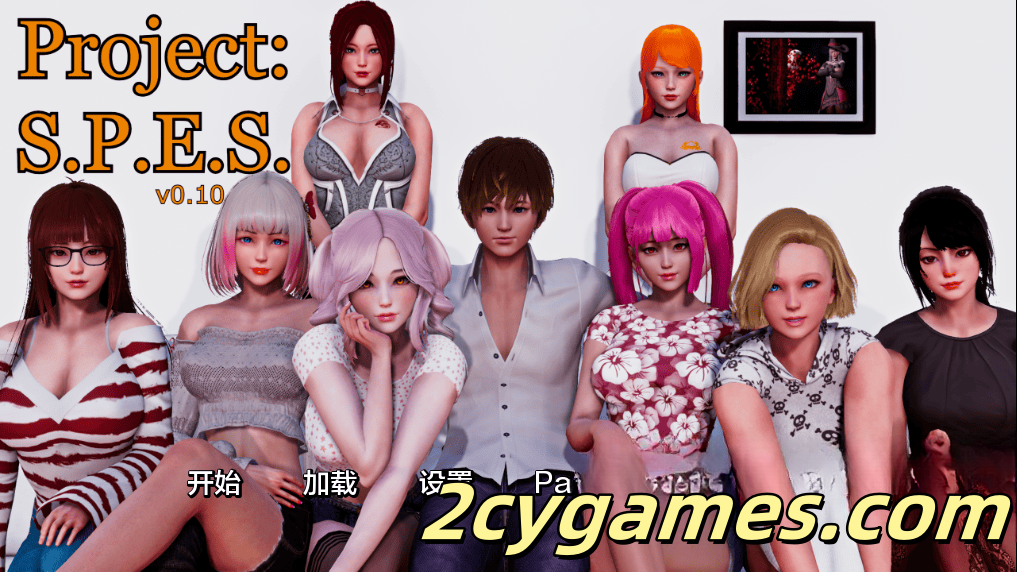 [PC+安卓][亚洲SLG/汉化/动态] 项目：SPES  [v0.11] Project: S.P.E.S [6.94G]-2cygames