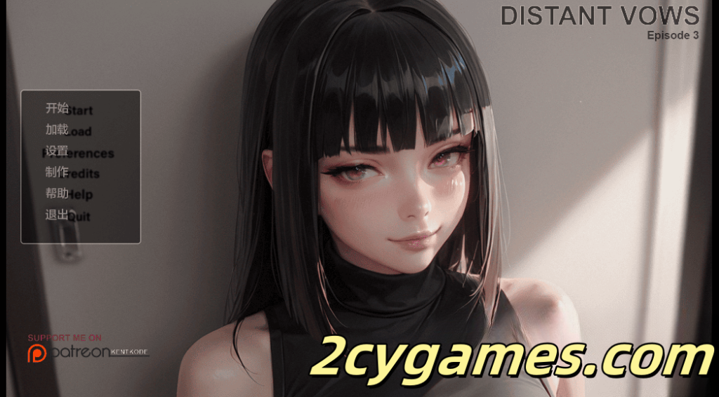 [PC+安卓][欧美SLG/汉化/动态] 遥远的誓言 [Ep. 3b] Distant Vows [873M]-2cygames