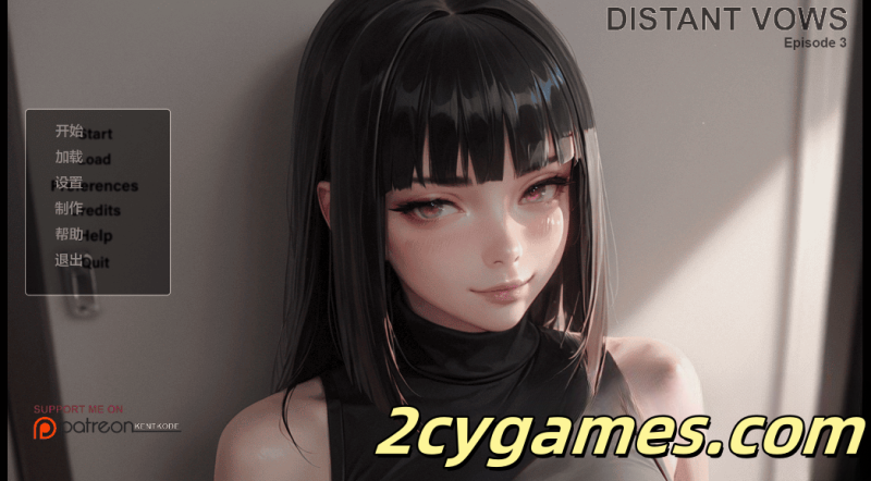 [PC+安卓][欧美SLG/汉化/动态] 遥远的誓言 [Ep. 3b] Distant Vows [873M]-2cygames