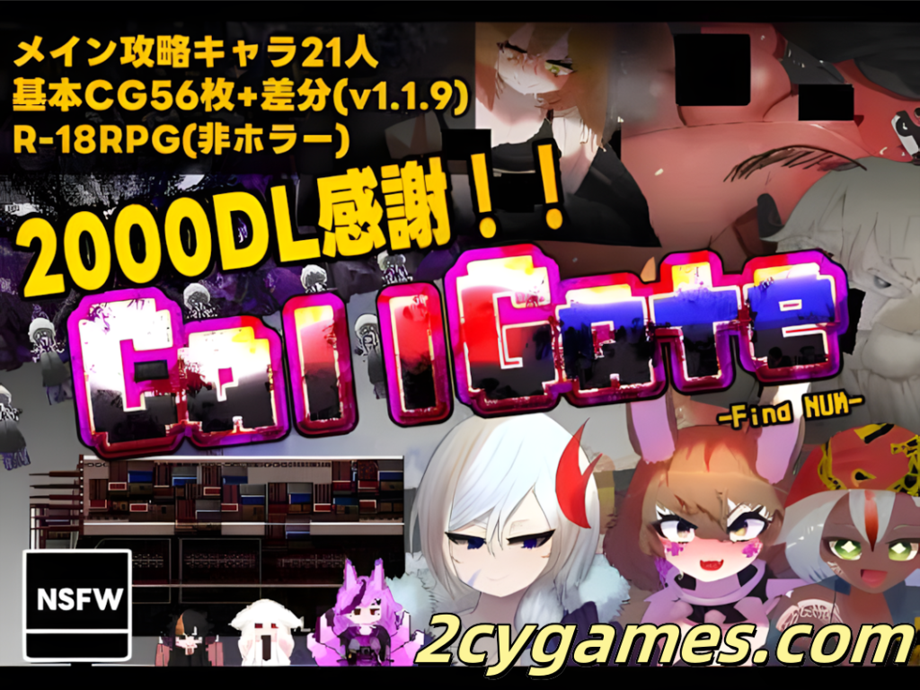 [PC+安卓joi][日系RPG/官中/怀孕] 门铃召唤 CallGate Ver2.02 官方中文版[1.10G]-2cygames