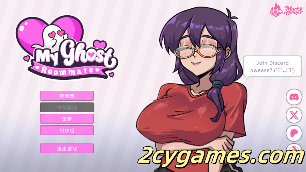 [PC] [SLG/官中/动态] 我的幽灵室友 My Ghost Roommate Ver1.0.1 官方中文版 [272M/CV]-2cygames