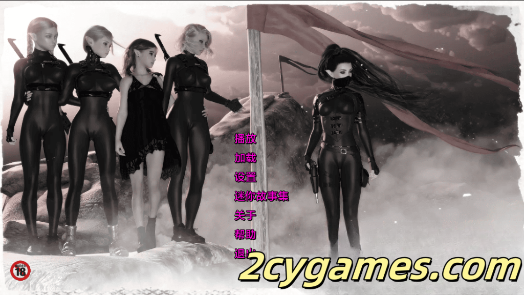 [PC+安卓][欧美SLG/动态/汉化] 给我一个太阳 [v7.5] Give Me a Sun [11G]-2cygames