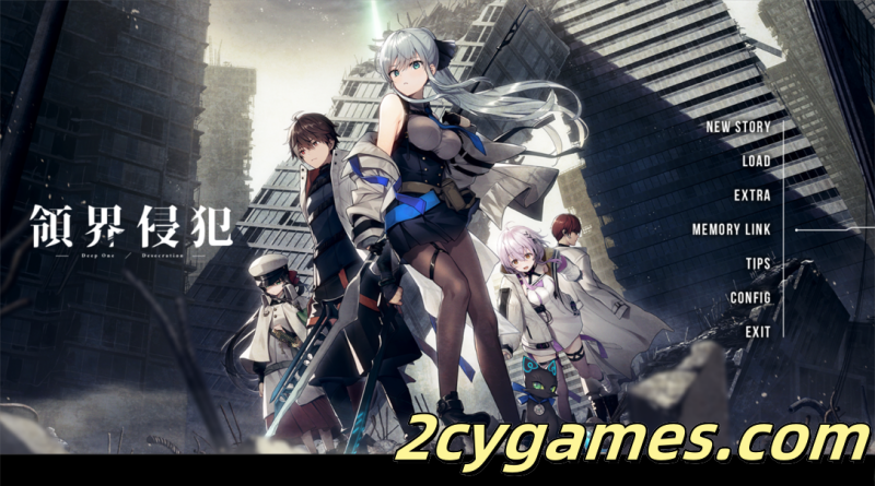 [PC][精品ADV/汉化/动态]DeepOne-领界侵犯- DeepOne-領界侵犯- AI汉化内嵌版+全CG存档+特典[11.9G]-2cygames