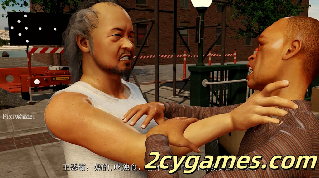 图片[2]-[VAM/3D/NTR] MADEI 妻心如刀番外福利 [中文/876M]-2cygames