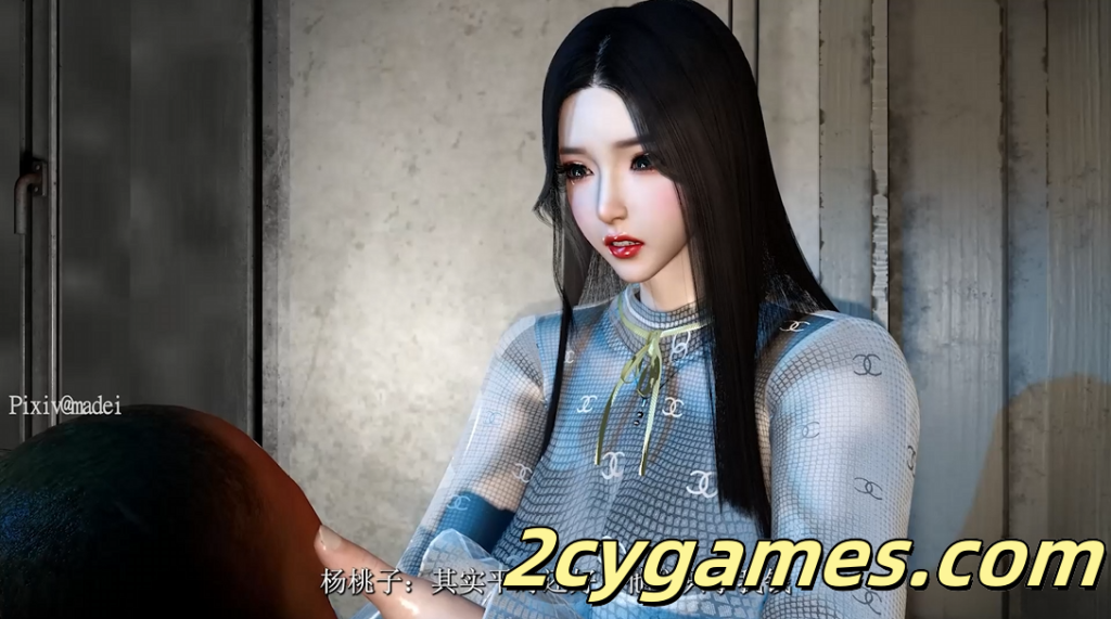 [VAM/3D/NTR][MADEI] 妻心如刀4 [国语中字/4.19G]-2cygames