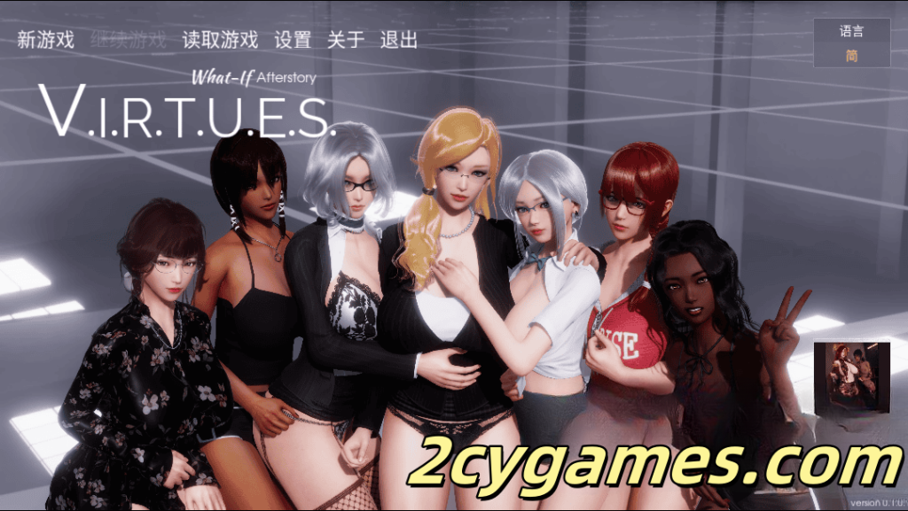 [PC+安卓][亚洲风SLG/汉化/动态] 美德如果 [Ch.7 v2] V.I.R.T.U.E.S. What If [569M]-2cygames