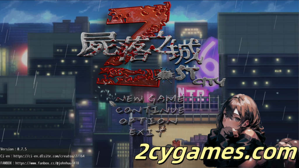 [PC+安卓joi] [日系RPG/官中/NTR] 尸落之城─堕入欲望的阴影 Ver0.75 官方中文版[2.69G]-2cygames