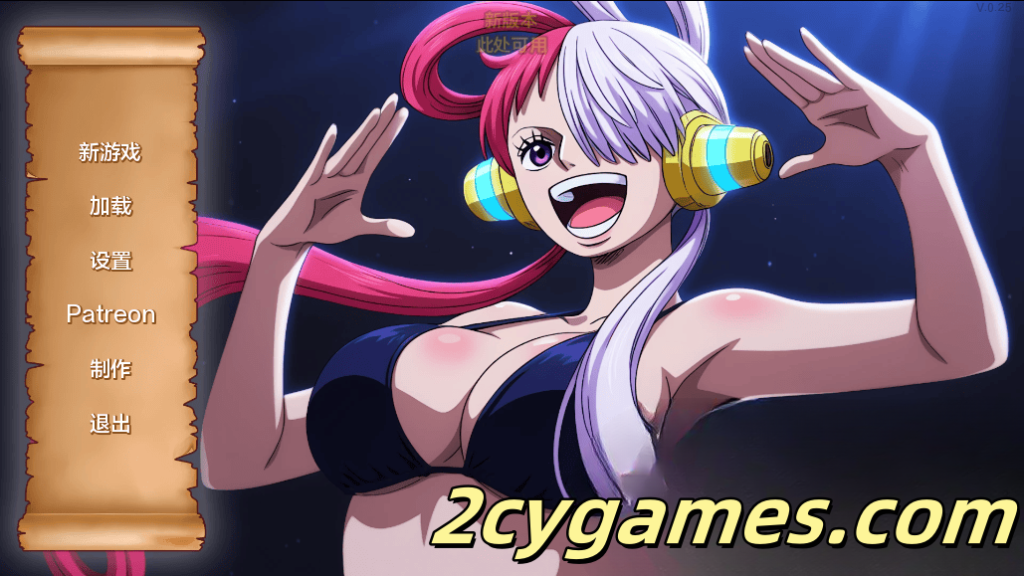 [PC+安卓][欧美SLG/汉化/动态] 强壮的海盗 [v0.28] Lusty Buccaneers [458M]-2cygames