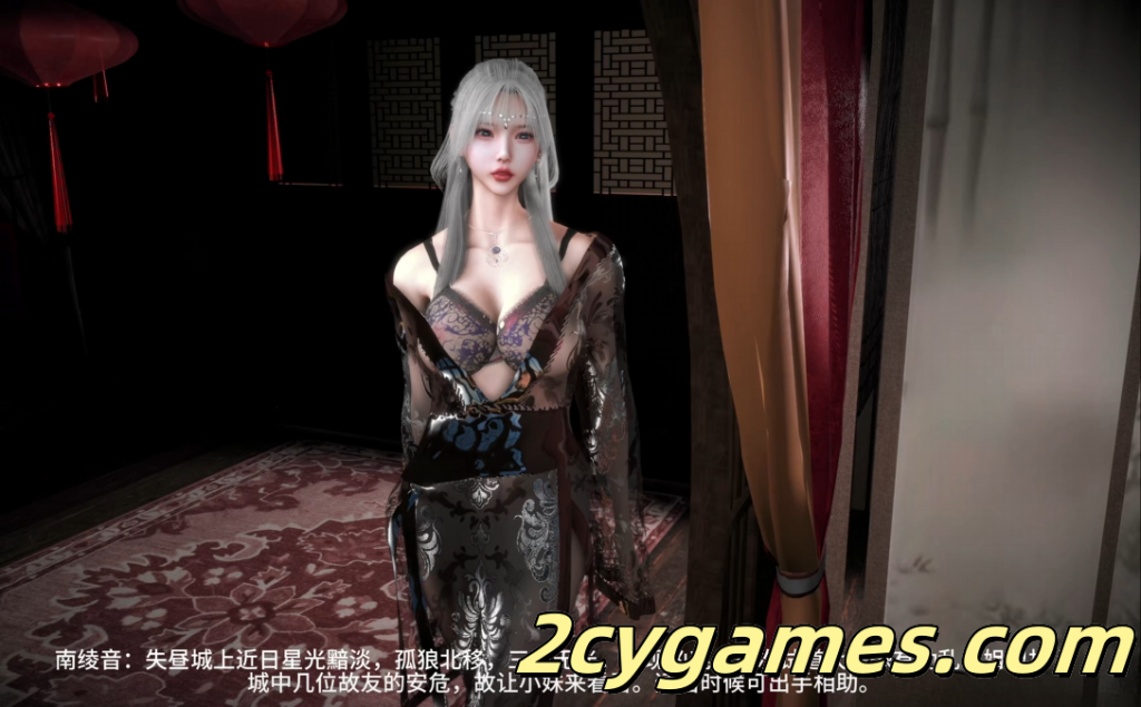 [VAM/3D/NTR][lozlfve] 琼明神女录9-天才低眉 [国语中字/2.47G]-2cygames