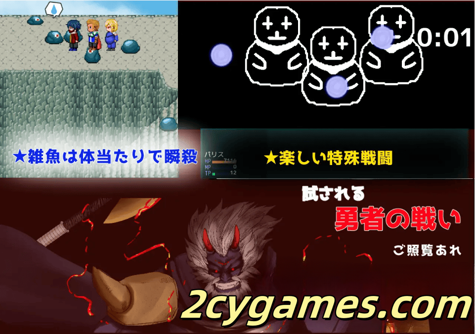 图片[2]-[PC+安卓] [日系像素RPG/汉化/动态/NTR] Show First 2 ～冬日战士作战～ 汉化版 [1.53G]-2cygames