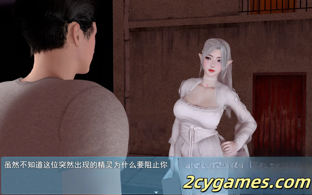 图片[2]-[PC+安卓][国产RPG/官中/后宫/无码]我的幸福人生 My Happy Life Ver1.6 官方中文版+会员激活码[2.13G]-2cygames