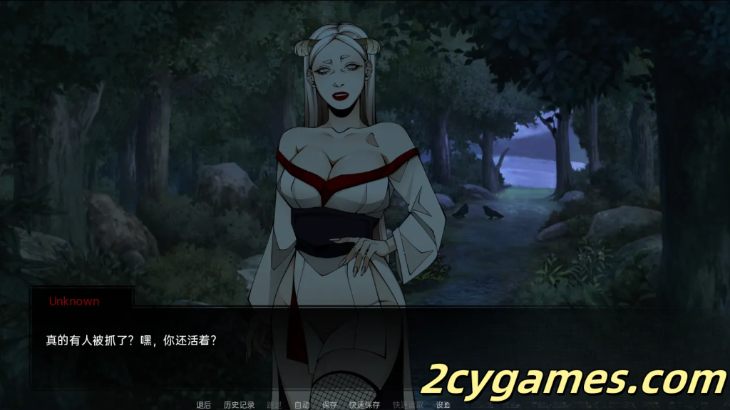 图片[2]-[PC+安卓][欧美SLG/汉化/动态] 火影忍者：忍者领主 [v0.38 Free] Naruto: Shinobi Lord [7.28G]-2cygames