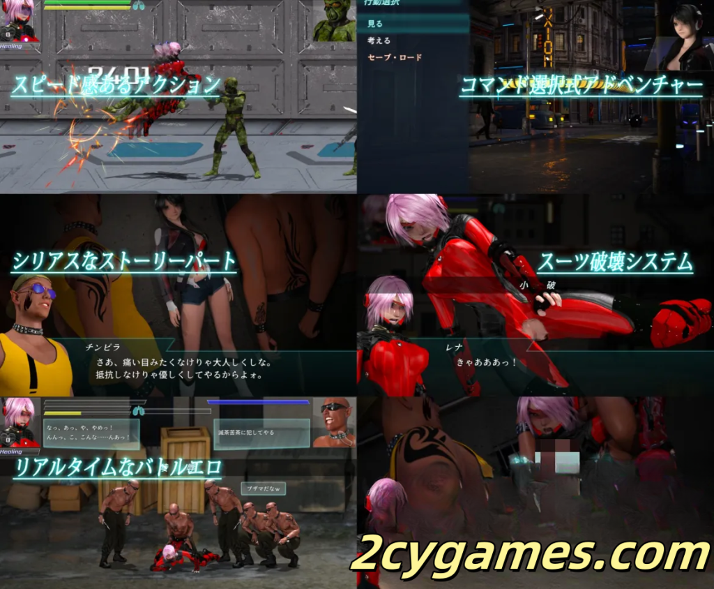 图片[2]-[PC][大型ACT/官中/动态]流星猎犬 Hounds of the Meteor Ver20250810 官方中文版[10.6G]-2cygames