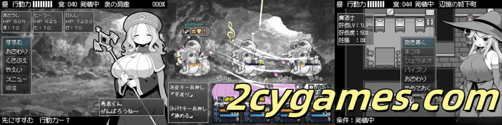 图片[2]-[PC+安卓joi][日系RPG/官中/步兵]勇者被宠坏的奇幻世界RPG 官方中文步兵版[527M]-2cygames
