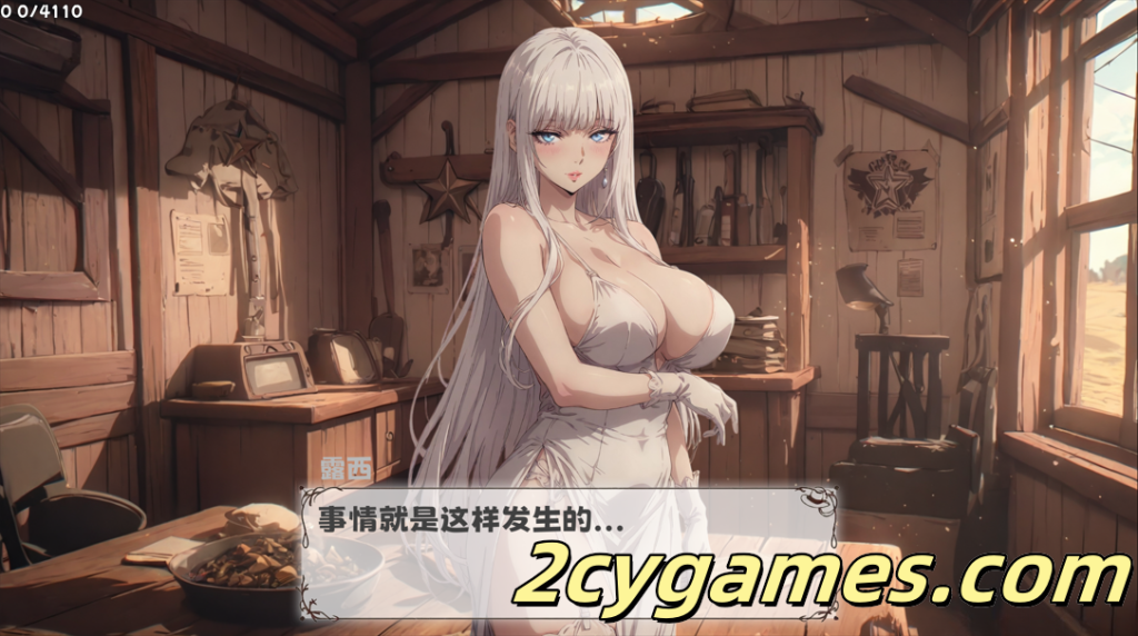 图片[2]-[PC] [SLG/官中/动态] 又来了！？警长的变态正义 官方中文步兵版 [1.03G]-2cygames