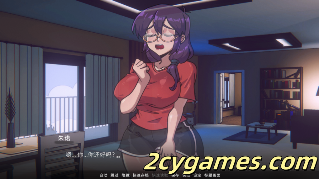 图片[2]-[PC] [SLG/官中/动态] 我的幽灵室友 My Ghost Roommate Ver1.0.1 官方中文版 [272M/CV]-2cygames