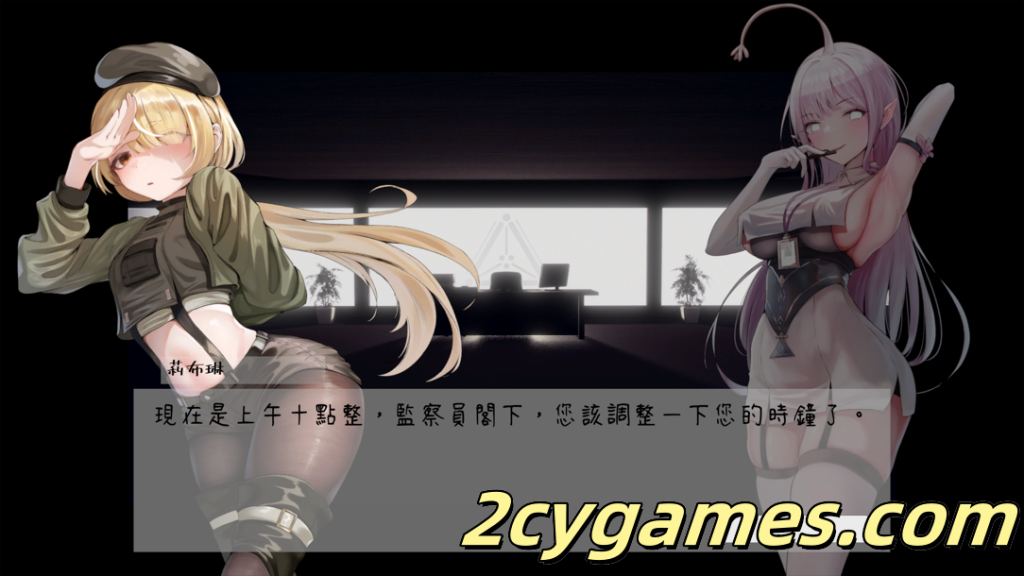 图片[2]-[PC][日系ACT精品/官中/全动态]孕育的摇篮之卵 育む揺り籠の卵 Ver0.13 官方中文版[803M]-2cygames