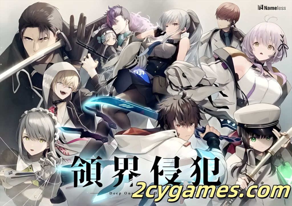 图片[2]-[PC][精品ADV/汉化/动态]DeepOne-领界侵犯- DeepOne-領界侵犯- AI汉化内嵌版+全CG存档+特典[11.9G]-2cygames