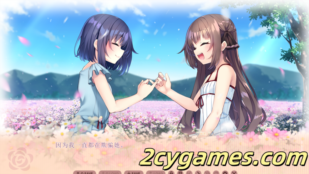 图片[2]-[PC] [精品ADV/官中/纯爱] 我喜欢的人，喜欢女装的我。 官方中文版 [2.42G/CV]-2cygames