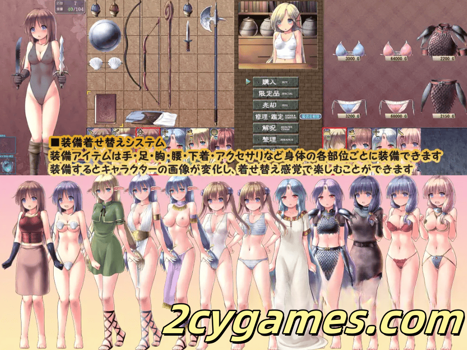 图片[2]-[PC] [日系RPG/AI汉化/动态] 地下城与新娘 ダンジョンアンドブライド [2G]-2cygames