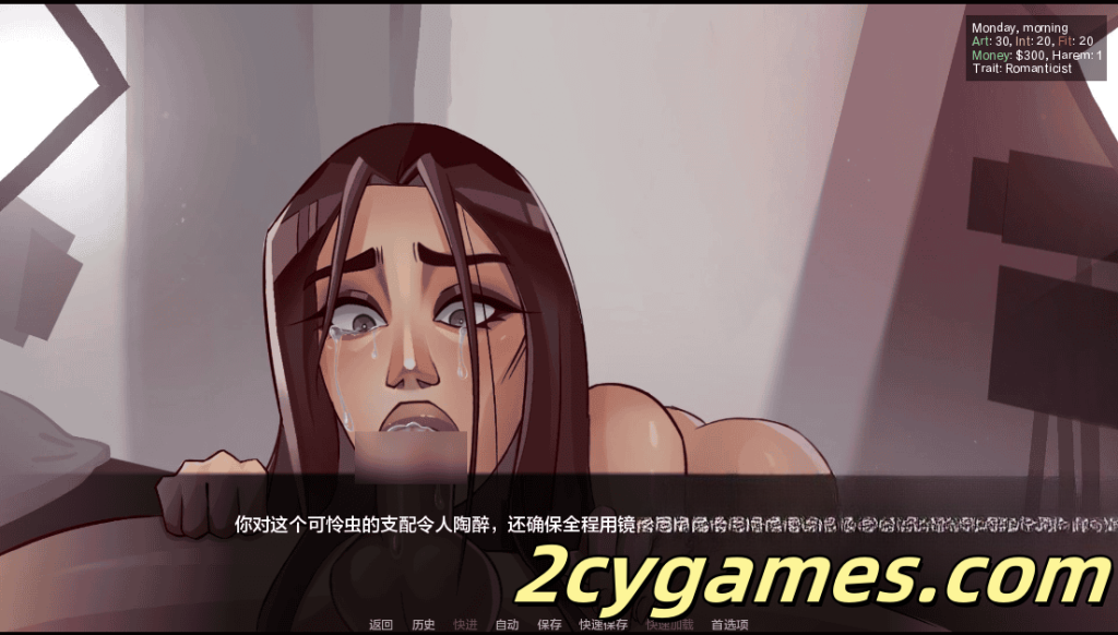 图片[2]-[PC+安卓][欧美SLG/汉化/动态] 疯狂口交重装上阵 [v0.13] Facefuck Madness Reloaded [1.72G]-2cygames
