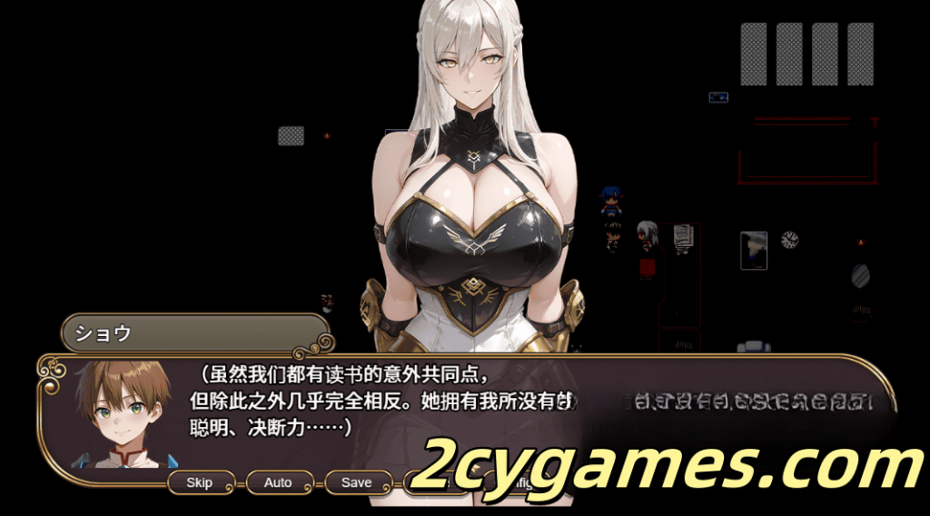 图片[3]-[PC+安卓] [日系RPG/汉化/动态] NTR幻想曲 – 命运花冠与蓝光宝石 – SIDE 福尔斯加兰德 汉化版 [3G]-2cygames