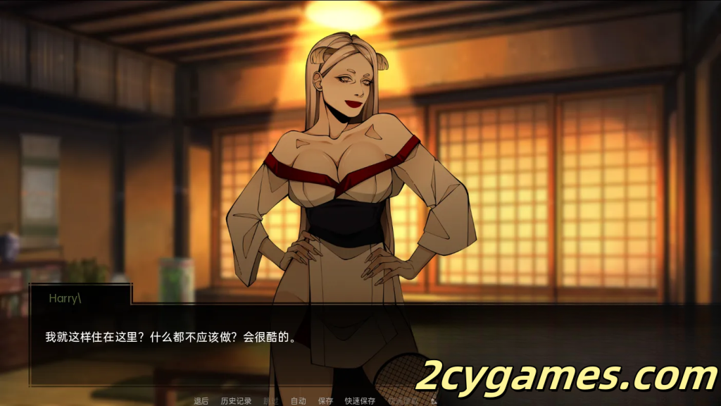 图片[3]-[PC+安卓][欧美SLG/汉化/动态] 火影忍者：忍者领主 [v0.38 Free] Naruto: Shinobi Lord [7.28G]-2cygames