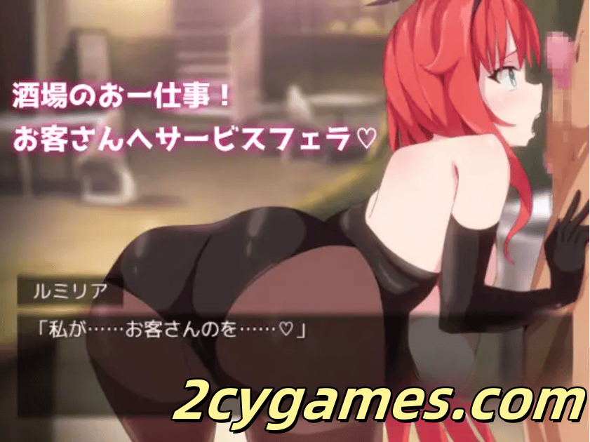 图片[3]-[PC+安卓Joi] [日系RPG/汉化/动态] 勇者与使者 ～作为女神代言人的我能做的事～ 汉化版 [3G]-2cygames