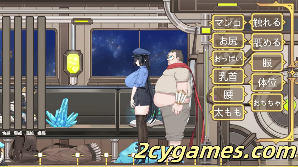 图片[3]-[PC] [互动SLG/官中/动态] 異世界電車痴○ 異世界電車痴漢 官方中文版 [159M]-2cygames