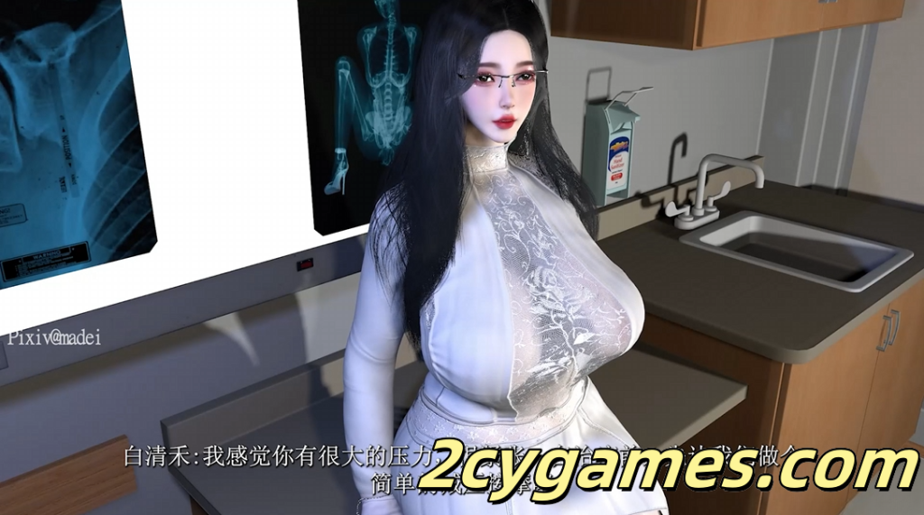 图片[3]-[VAM/3D/NTR][MADEI] 妻心如刀4 [国语中字/4.19G]-2cygames