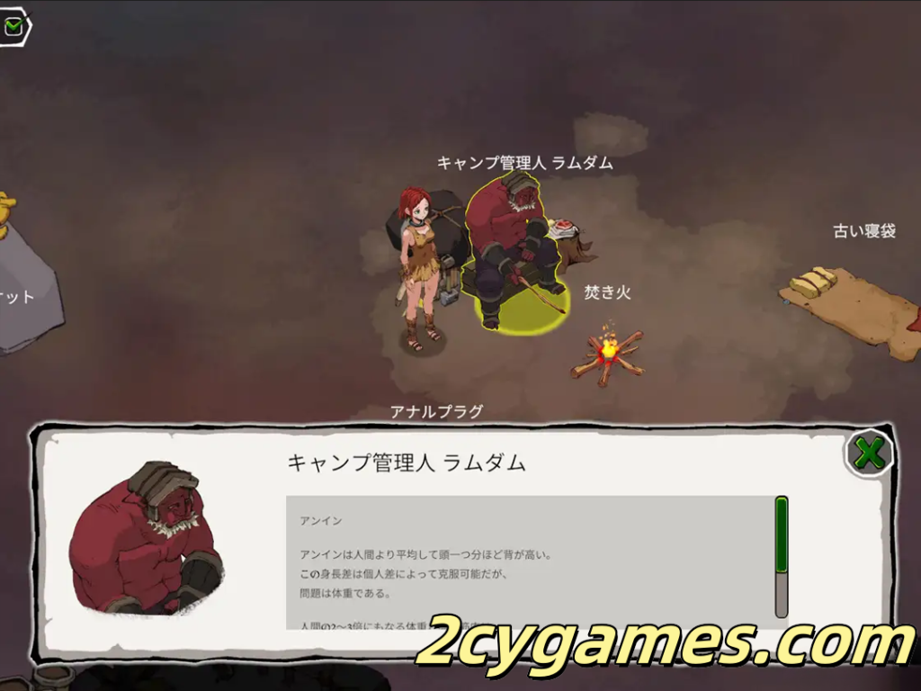 图片[3]-[PC+安卓] [日系RPG/官中/步兵/动态] 埃琳娜的故事 エレナの物語 Ver1.4 官方中文步兵版 [1.21G]-2cygames
