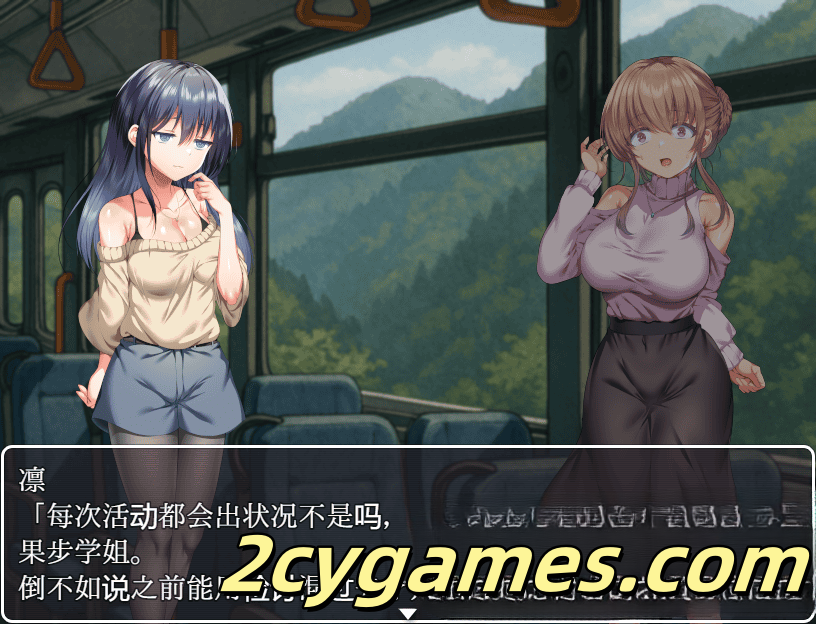 图片[4]-[PC+安卓] [日系RPG/汉化/动态] 空蝉村轮辱纪行 汉化版 [2G]-2cygames