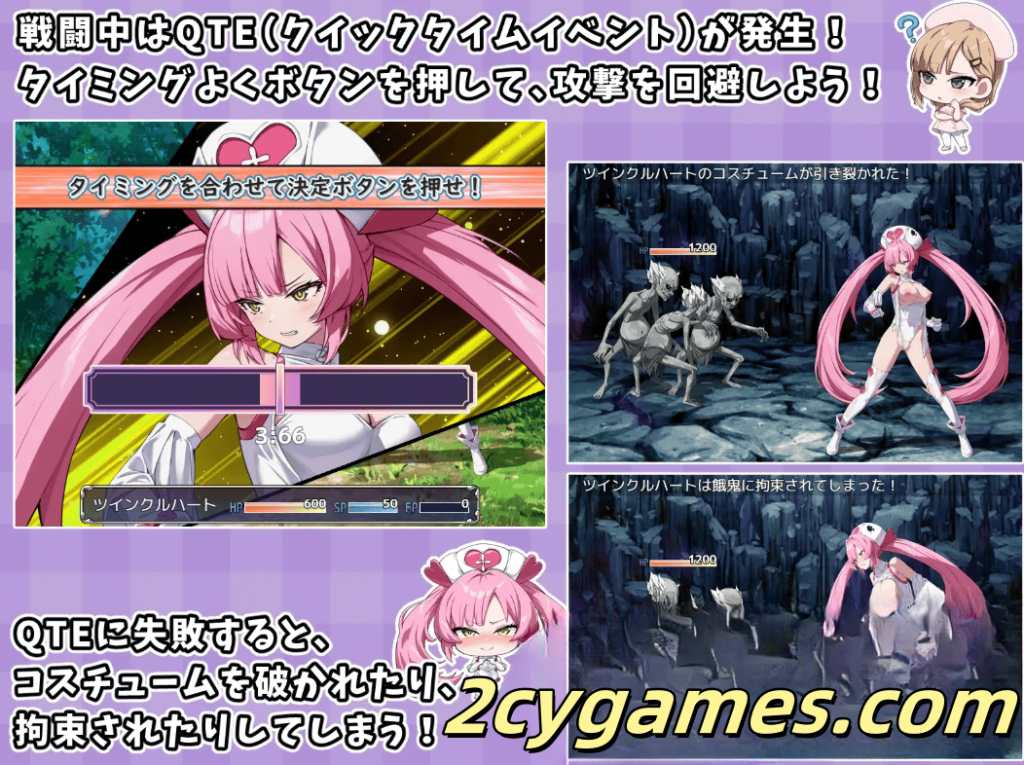 图片[4]-[PC+安卓] [日系RPG/汉化/动态] 光凛天使 闪耀之心 闪亮天使闪亮心 汉化版 [2G]-2cygames