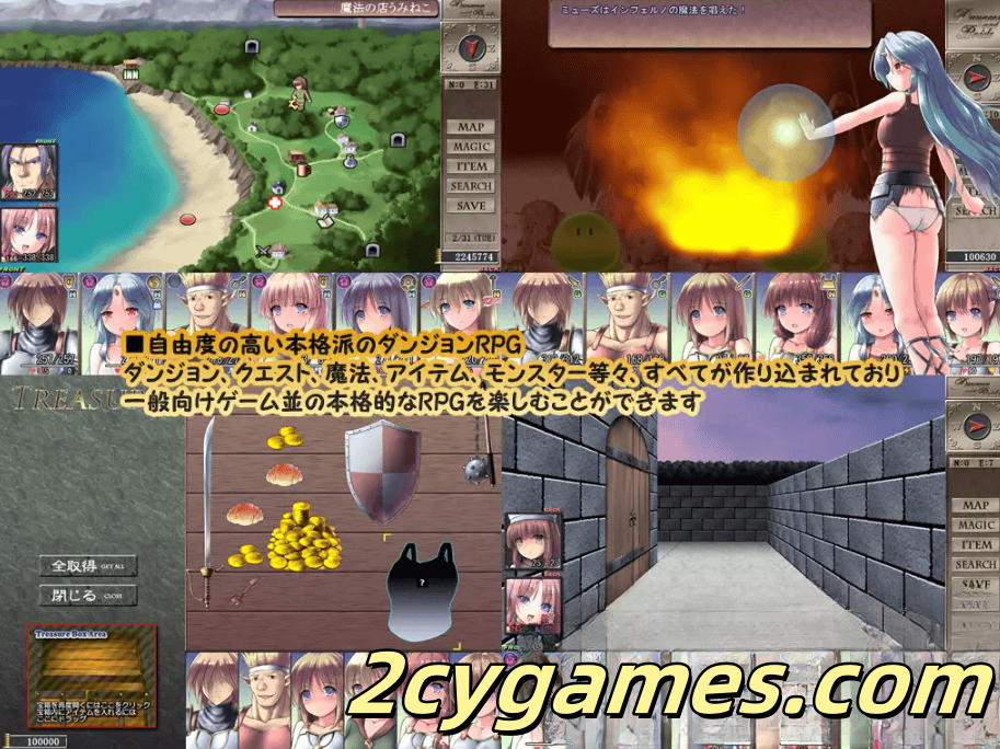 图片[4]-[PC] [日系RPG/AI汉化/动态] 地下城与新娘 ダンジョンアンドブライド [2G]-2cygames