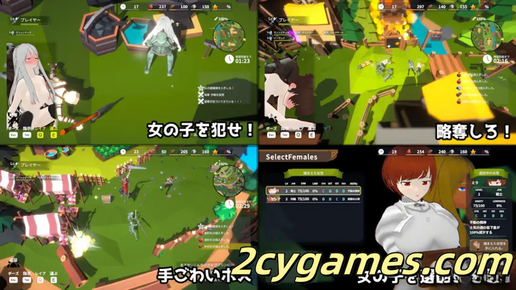 图片[5]-[PC] [互动SLG/官中/全动态]目标是！成为哥布林大师！2 Ver1.30 官方中文版[2.03G]-2cygames