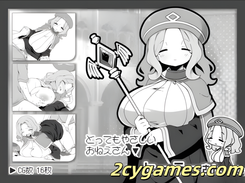 图片[5]-[PC+安卓joi][日系RPG/官中/步兵]勇者被宠坏的奇幻世界RPG 官方中文步兵版[527M]-2cygames