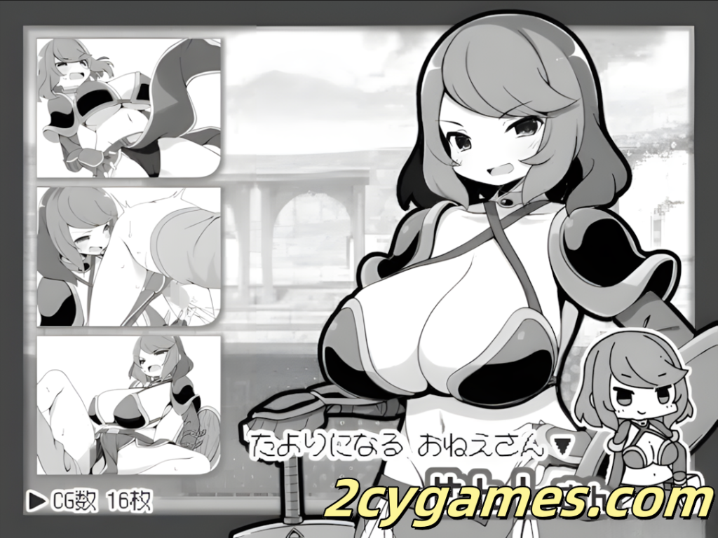 图片[6]-[PC+安卓joi][日系RPG/官中/步兵]勇者被宠坏的奇幻世界RPG 官方中文步兵版[527M]-2cygames