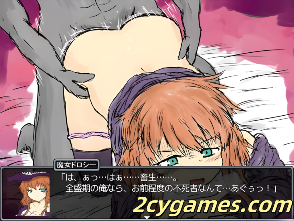 图片[6]-[PC] [日系RPG/官中/步兵] BLACK SOULS 黒の童話と五魔姫 Ver1.1 官方中文步兵版 [829M]-2cygames