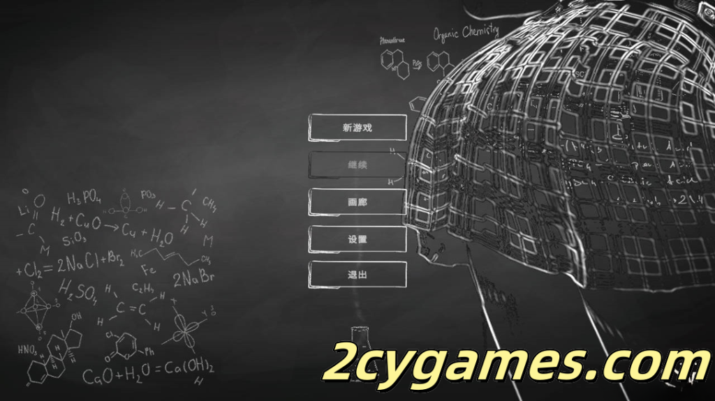 [PC] [互动SLG/官中/动态] 性学院 Sex Faculty 官方中文版 [4.48G]-2cygames