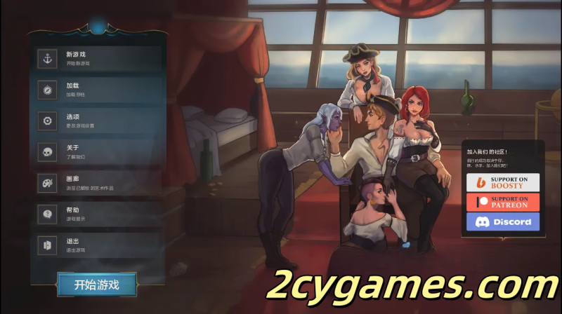 [PC+安卓][欧美SLG/汉化/动态] 湿沙 [v0.7.8f] Wet Sand [3.75G]-2cygames