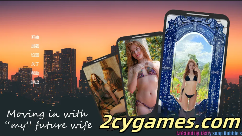 [PC+安卓][欧美SLG/动态/汉化] 与我未来的妻子同居 [v0.6.0] Moving in with My Future Wife [1.47G]-2cygames