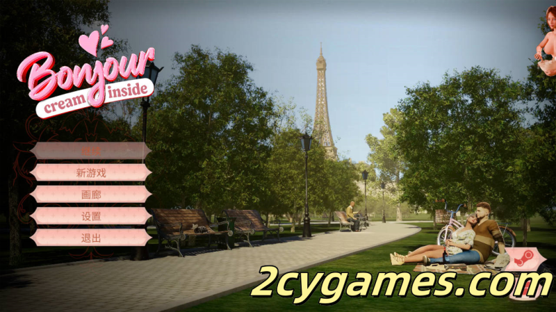 [PC][欧美SLG/官中/动态]巴黎熟女 MILFs in PARIS 官方中文版[2.12G]-2cygames