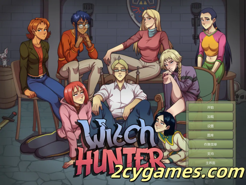 [PC+安卓] [SLG大作/官中/步兵/后宫] 女巫猎人 Witch Hunter Ver0.25.1 官方中文步兵版 [6.79G]-2cygames