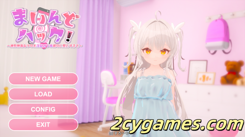 [PC][互动SLG/3D/官中/贫乳]精神控制！～直到纯粹无垢的少女堕落为淫乱的她～ v1.30 官方中文步兵版[1.82G]-2cygames