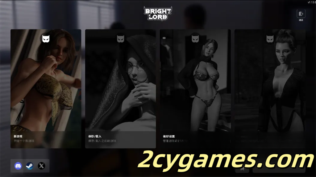 图片[2]-[PC][欧美SLG/官中/动态] 光明领主 光明之主 光明之王 [v1.14.0 Steam] Bright Lord [6.75G]-2cygames