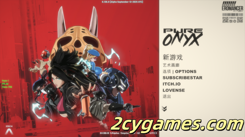 [PC] [精品ACT/官中/战斗H] 真红玛瑙 Pure Onyx Ver0.136.0 官方中文步兵版 [3.47G]-2cygames