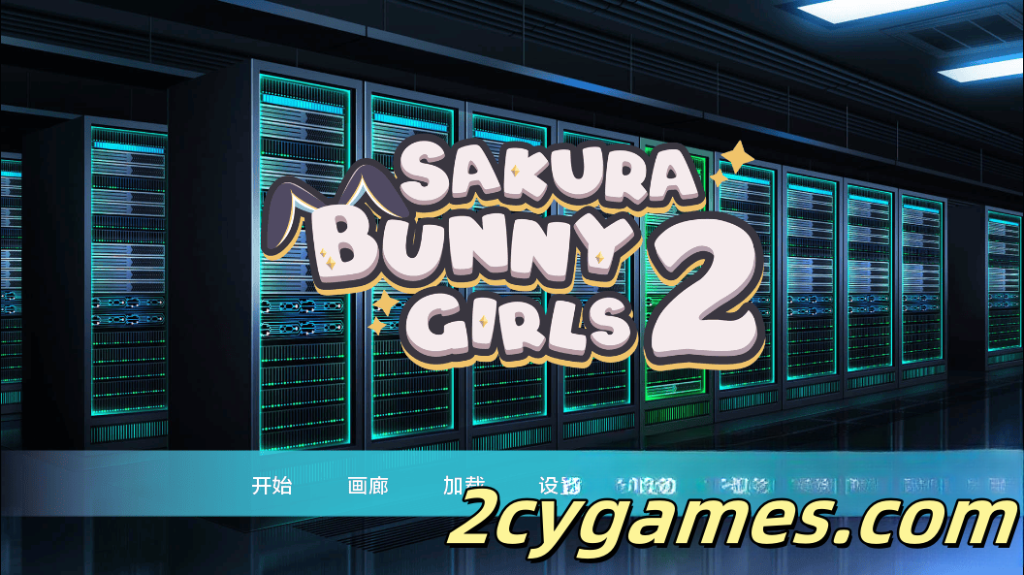 图片[1]-[PC+安卓][日系SLG/汉化] 樱花兔女郎2 [v1.0] Sakura Bunny Girls 2 [983M]-2cygames